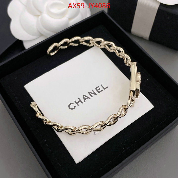 Jewelry-Chanel what is top quality replica ID: JY4086 $: 59USD