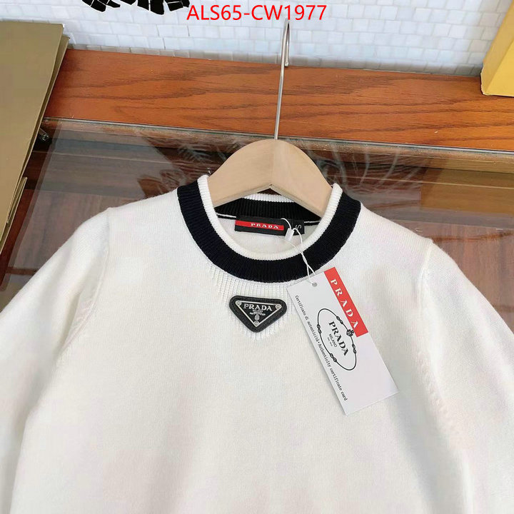 Kids clothing-Prada outlet 1:1 replica ID: CW1977 $: 65USD