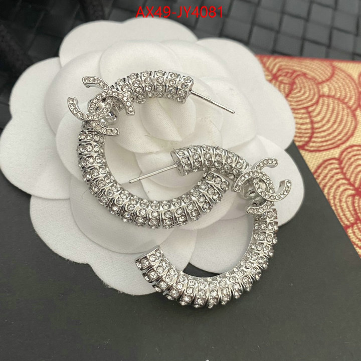 Jewelry-Chanel online ID: JY4081 $: 49USD