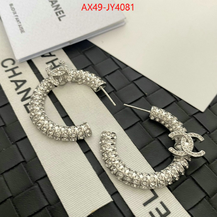 Jewelry-Chanel online ID: JY4081 $: 49USD