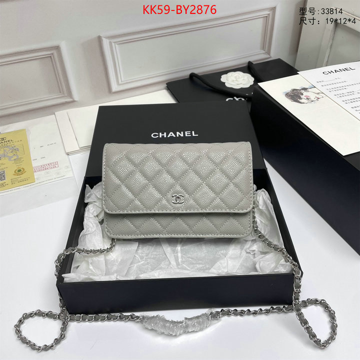 Chanel Bags(4A)-Diagonal- designer high replica ID: BY2876 $: 59USD