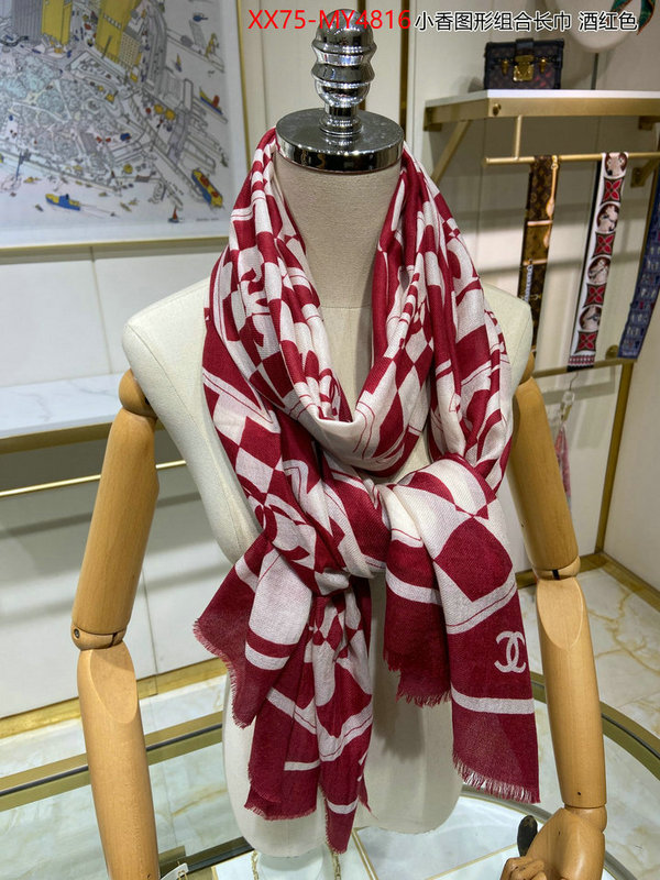 Scarf-Chanel buy cheap replica ID: MY4816 $: 75USD