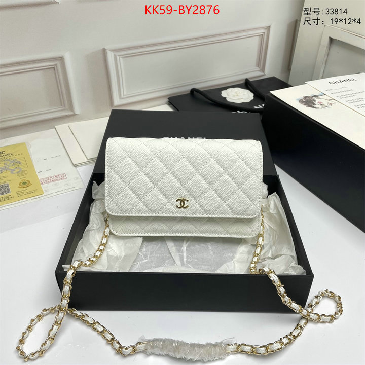 Chanel Bags(4A)-Diagonal- designer high replica ID: BY2876 $: 59USD