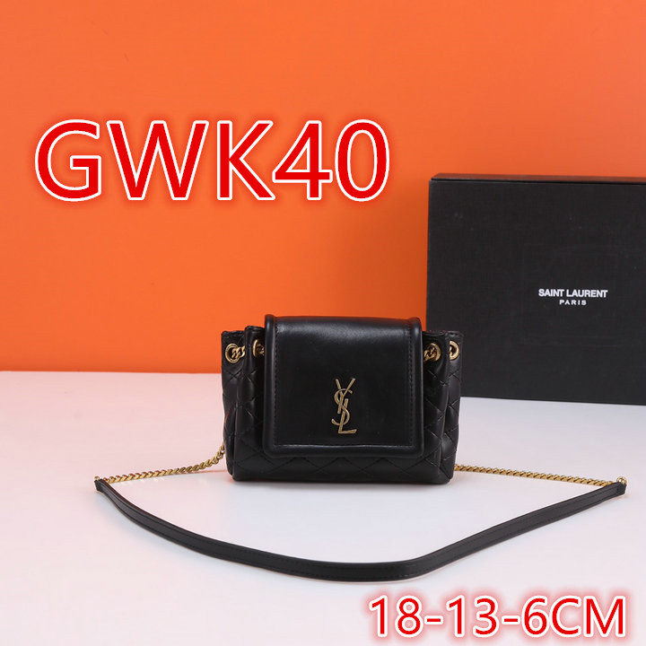 Promotion Area, Code: GWK1 $: 69USD