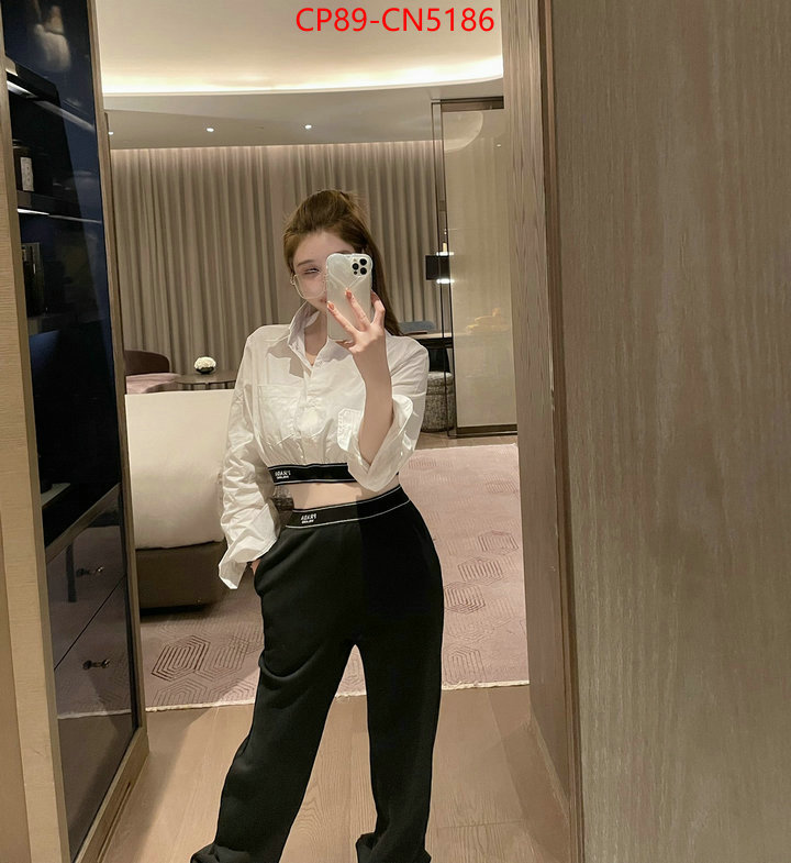 Clothing-Prada how can i find replica ID: CN5186 $: 89USD