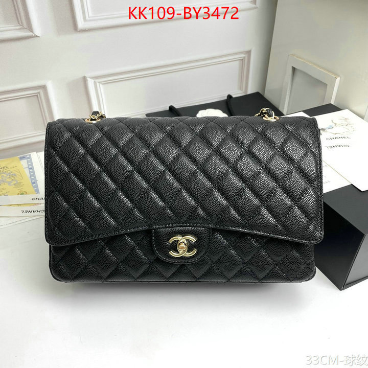 Chanel Bags(4A)-Diagonal- best wholesale replica ID: BY3472 $: 109USD