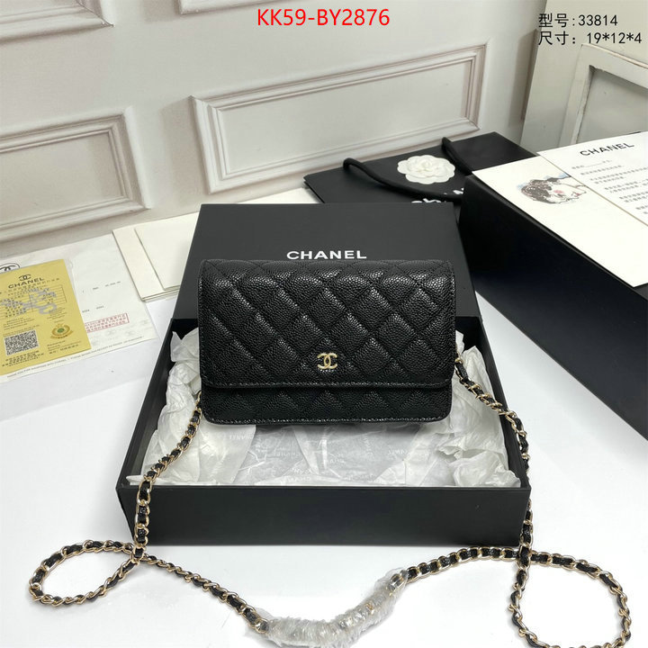 Chanel Bags(4A)-Diagonal- designer high replica ID: BY2876 $: 59USD