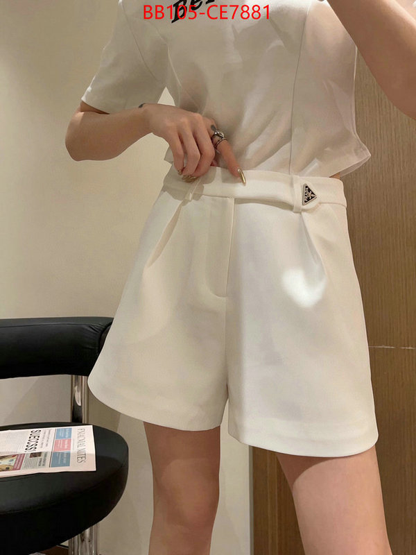 Clothing-Prada high quality designer replica ID: CE7881 $: 105USD