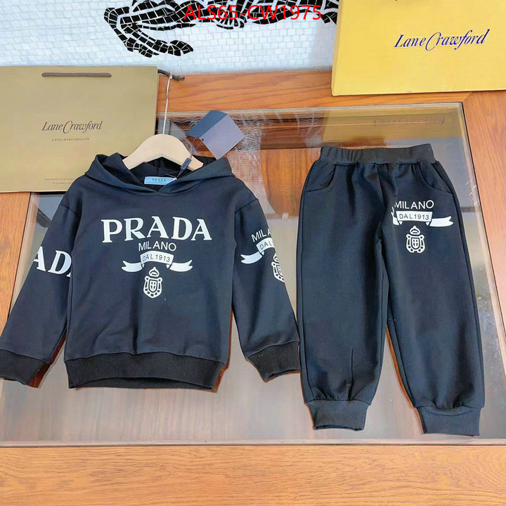 Kids clothing-Prada aaaaa+ quality replica ID: CW1975 $: 65USD