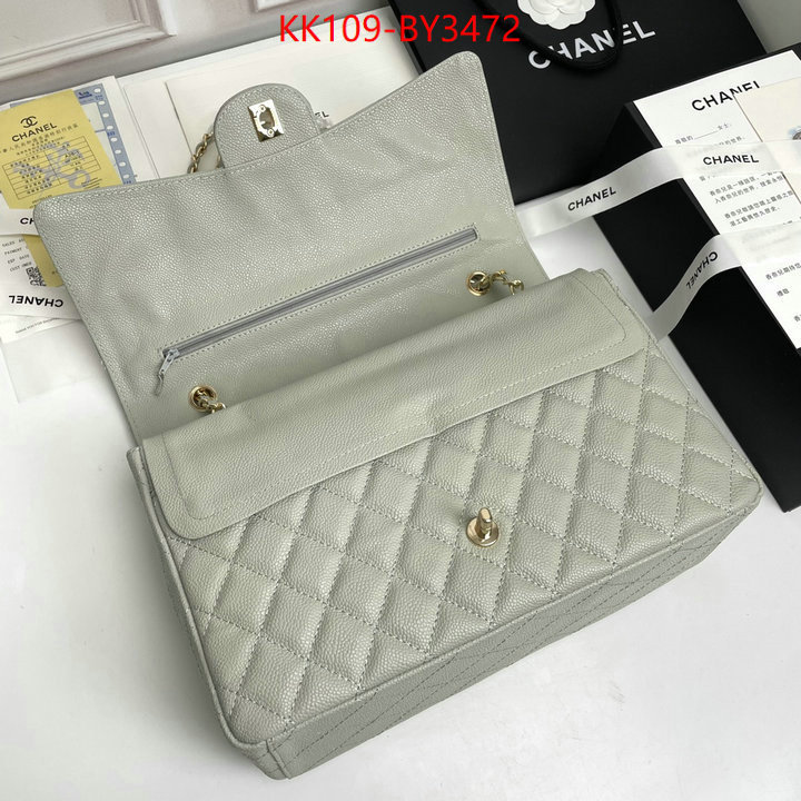 Chanel Bags(4A)-Diagonal- best wholesale replica ID: BY3472 $: 109USD