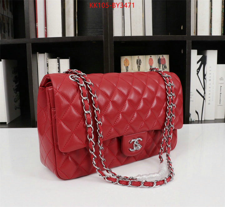 Chanel Bags(4A)-Diagonal- supplier in china ID: BY3471 $: 105USD