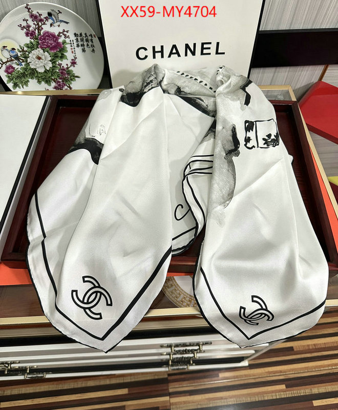 Scarf-Chanel is it illegal to buy dupe ID: MY4704 $: 59USD