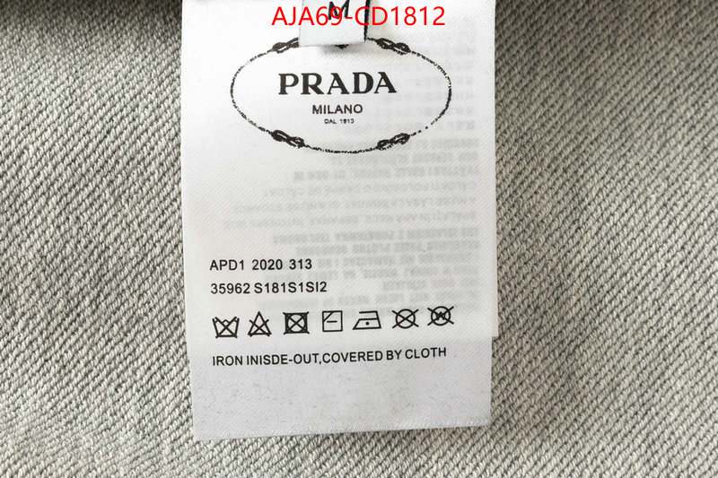 Clothing-Prada best aaaaa ID: CD1812 $: 69USD