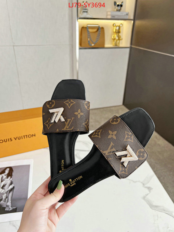 Women Shoes-LV high quality perfect ID: SY3694