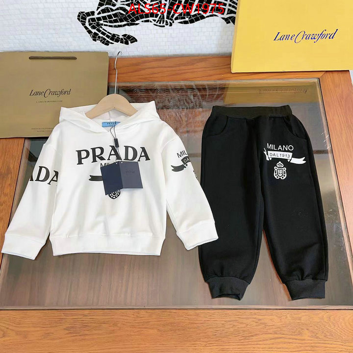 Kids clothing-Prada aaaaa+ quality replica ID: CW1975 $: 65USD