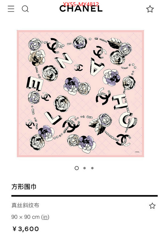 Scarf-Chanel top sale ID: MY4812 $: 55USD