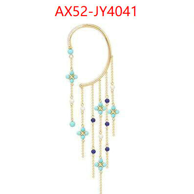 Jewelry-APM from china 2023 ID: JY4041 $: 52USD