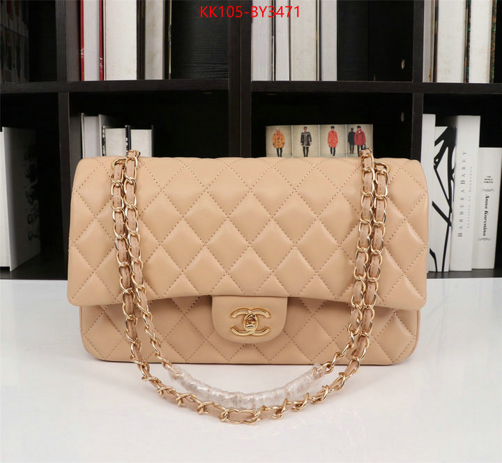 Chanel Bags(4A)-Diagonal- supplier in china ID: BY3471 $: 105USD