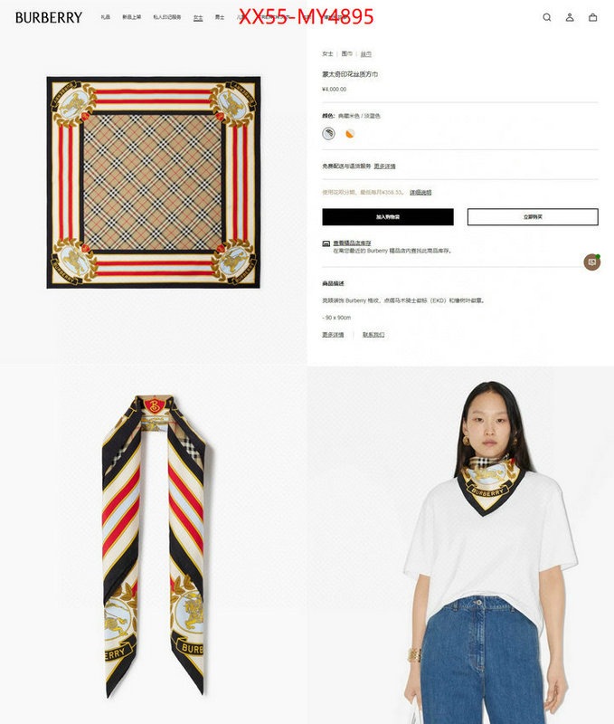 Scarf-Burberry where quality designer replica ID: MY4895 $: 55USD