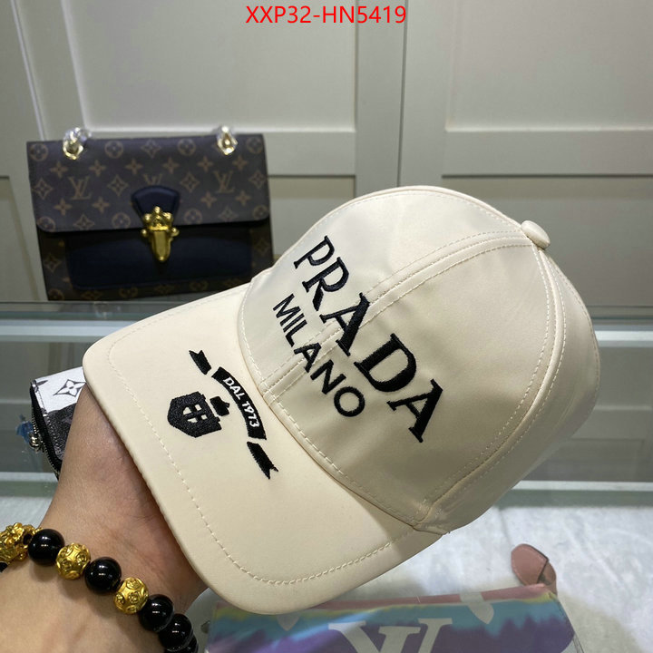 Cap (Hat)-Prada replcia cheap from china ID: HN5419 $: 32USD