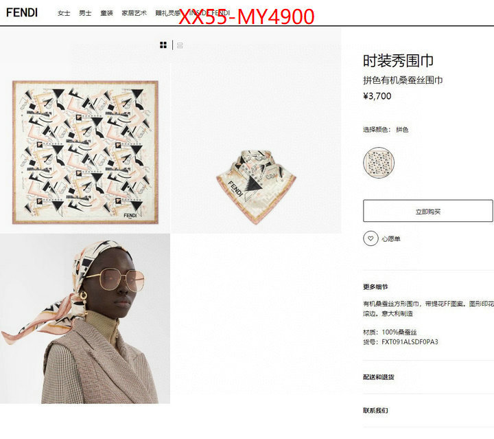 Scarf-Fendi replica designer ID: MY4900 $: 55USD