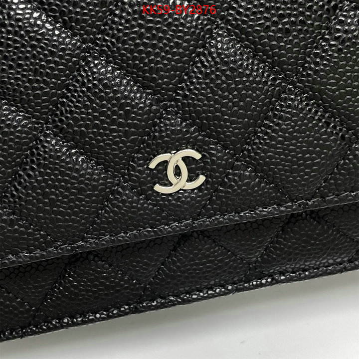 Chanel Bags(4A)-Diagonal- designer high replica ID: BY2876 $: 59USD