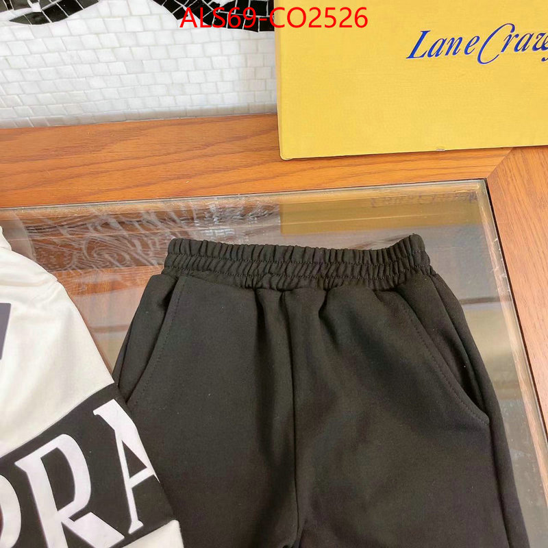 Kids clothing-Prada aaaaa+ replica designer ID: CO2526 $: 69USD