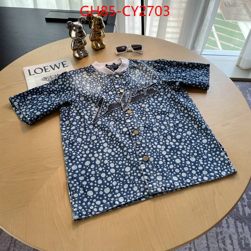 Clothing-LV best website for replica ID: CY2703 $: 85USD