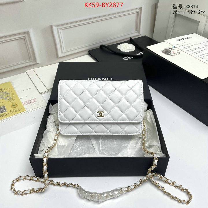 Chanel Bags(4A)-Diagonal- perfect replica ID: BY2877 $: 59USD