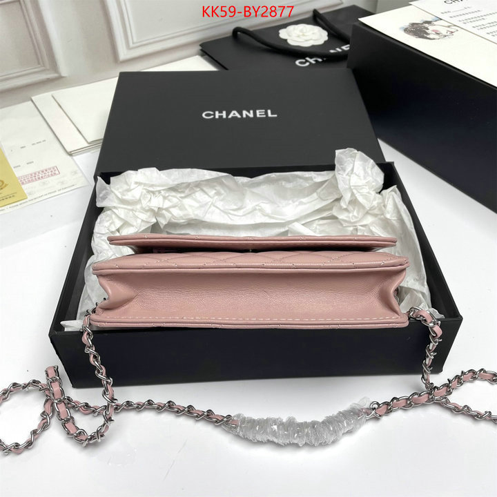 Chanel Bags(4A)-Diagonal- perfect replica ID: BY2877 $: 59USD