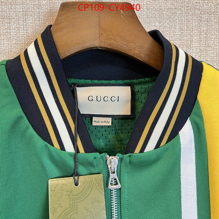 Clothing-Gucci best ID: CY4940 $: 109USD