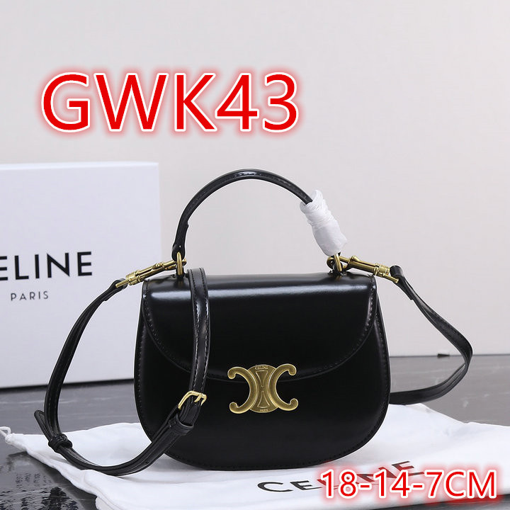 Promotion Area, Code: GWK1 $: 69USD