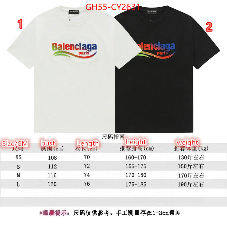 Clothing-Balenciaga practical and versatile replica designer ID: CY2631 $: 55USD