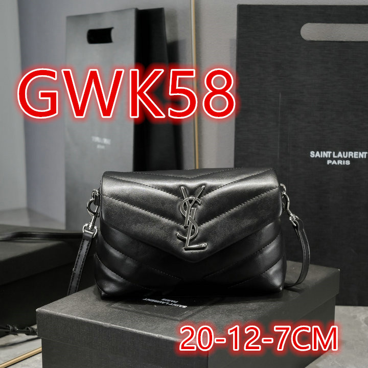 Promotion Area, Code: GWK1 $: 69USD