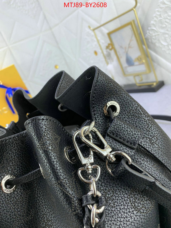 LV Bags(4A)-Nono-No Purse-Nano No- aaaaa+ class replica ID: BY2608 $: 89USD