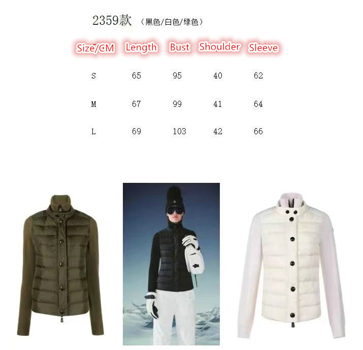 Down jacket Women-Moncler quality aaaaa replica ID: CV1343 $: 139USD