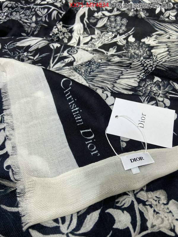 Scarf-Dior wholesale ID: MY4834 $: 75USD