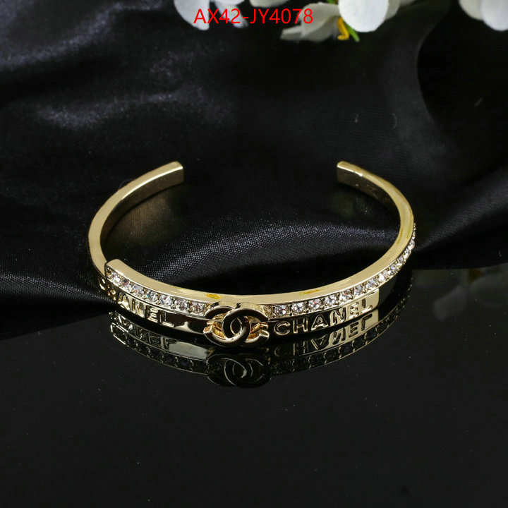 Jewelry-Chanel the highest quality fake ID: JY4078 $: 42USD