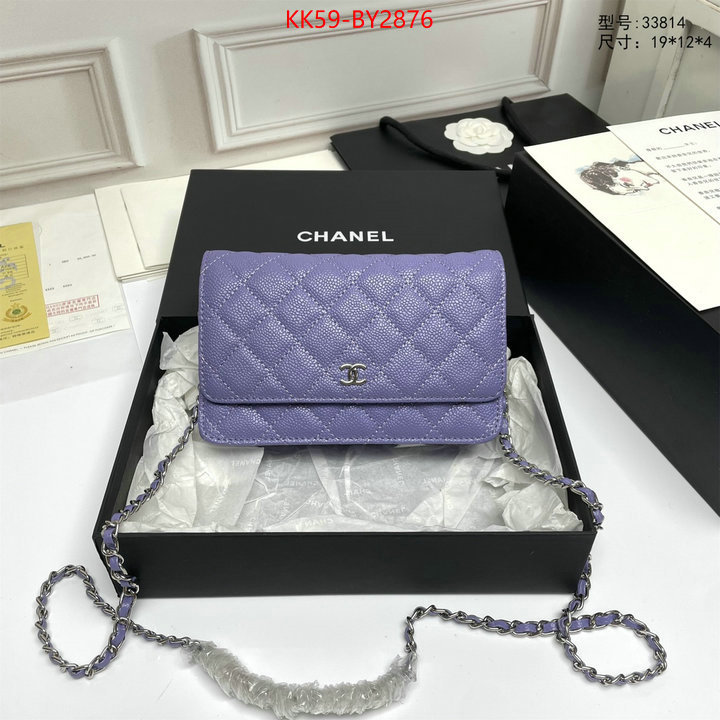 Chanel Bags(4A)-Diagonal- designer high replica ID: BY2876 $: 59USD