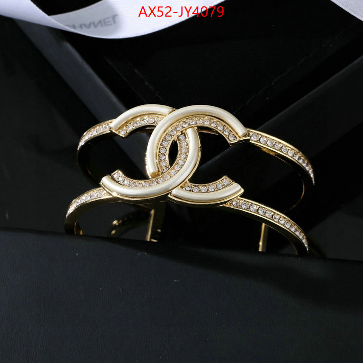 Jewelry-Chanel the top ultimate knockoff ID: JY4079 $: 52USD