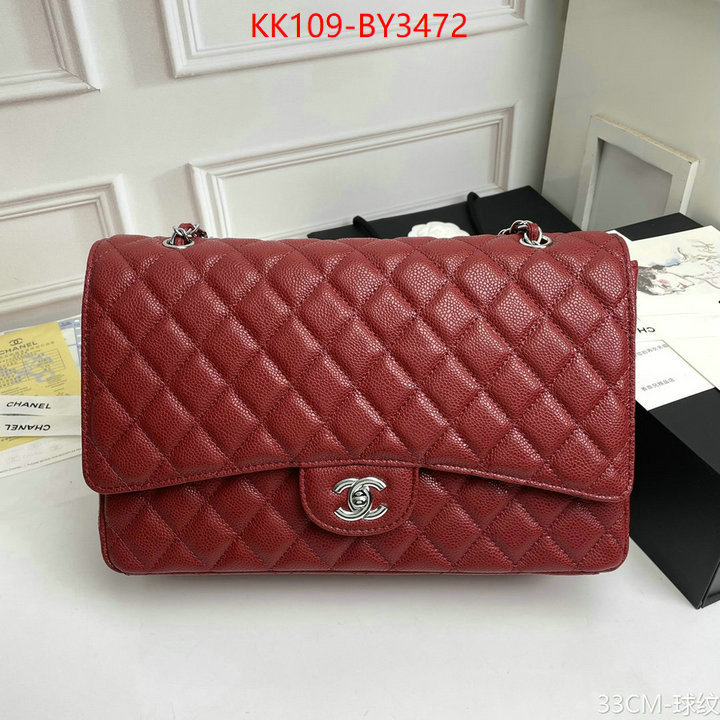 Chanel Bags(4A)-Diagonal- best wholesale replica ID: BY3472 $: 109USD