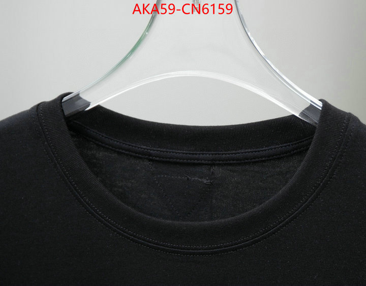 Clothing-Prada the online shopping ID: CN6159 $: 59USD