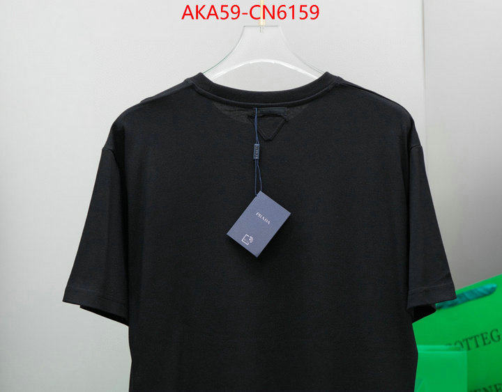 Clothing-Prada the online shopping ID: CN6159 $: 59USD