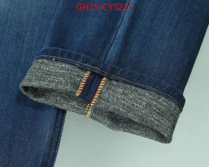 Clothing-Zegna how to buy replcia ID: CY5221 $: 75USD