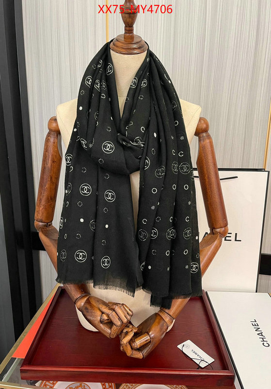 Scarf-Chanel wholesale designer shop ID: MY4706 $: 75USD