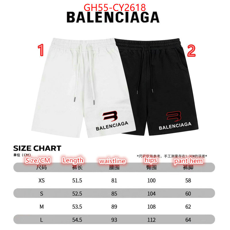 Clothing-Balenciaga aaaaa customize ID: CY2618 $: 55USD