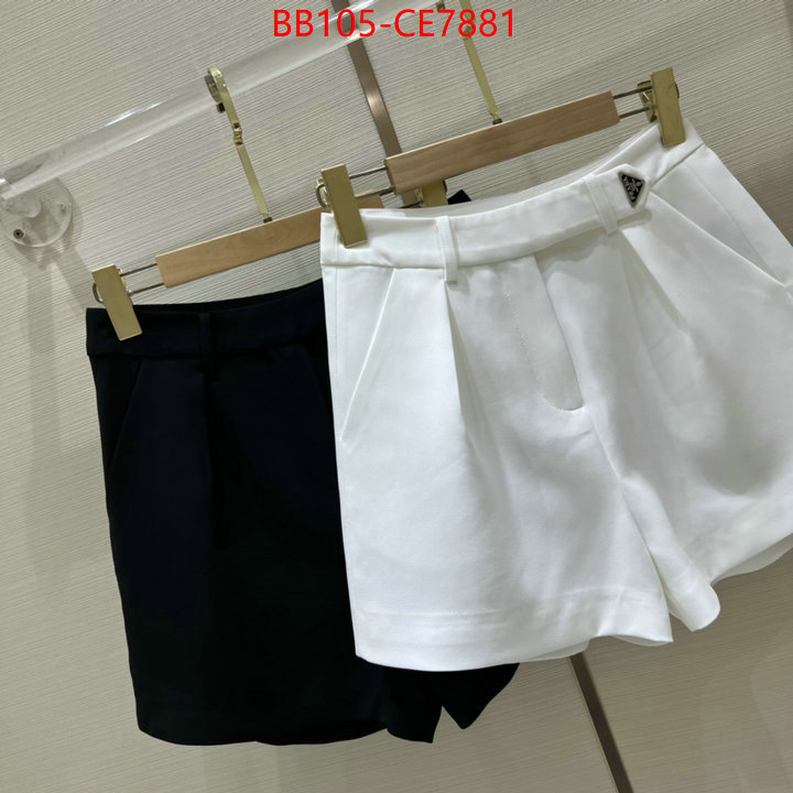 Clothing-Prada high quality designer replica ID: CE7881 $: 105USD