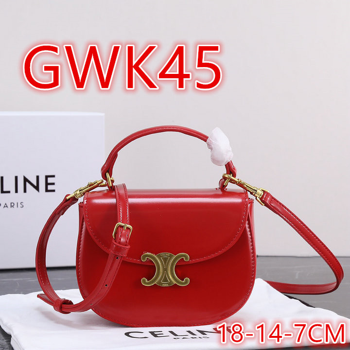 Promotion Area, Code: GWK1 $: 69USD