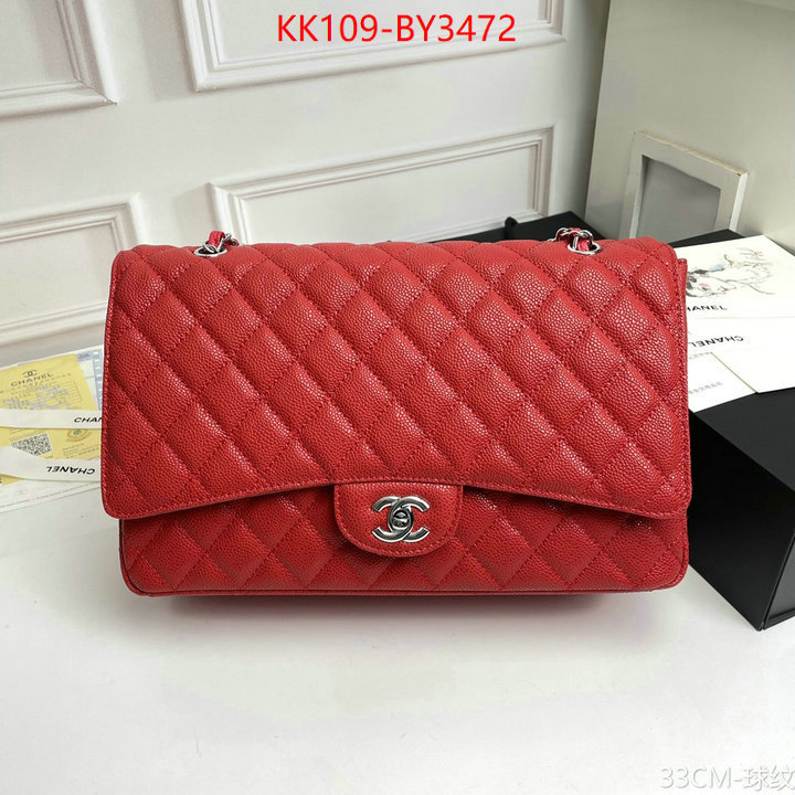 Chanel Bags(4A)-Diagonal- best wholesale replica ID: BY3472 $: 109USD