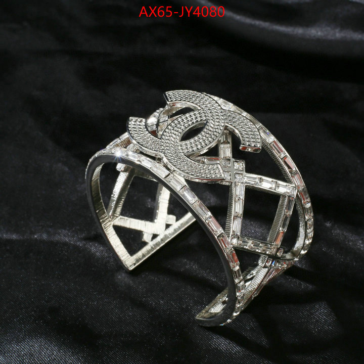 Jewelry-Chanel brand designer replica ID: JY4080 $: 65USD